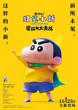 久久久国产一区二区三区