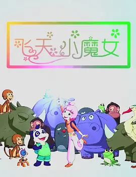 久久夜色精品久久噜噜亚