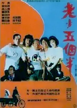 福利视频757