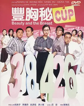天天操天天干天天噜