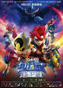 国产福利短视频