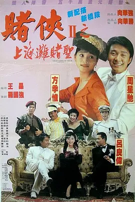 国产视频欧美