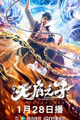 第九色婷婷
