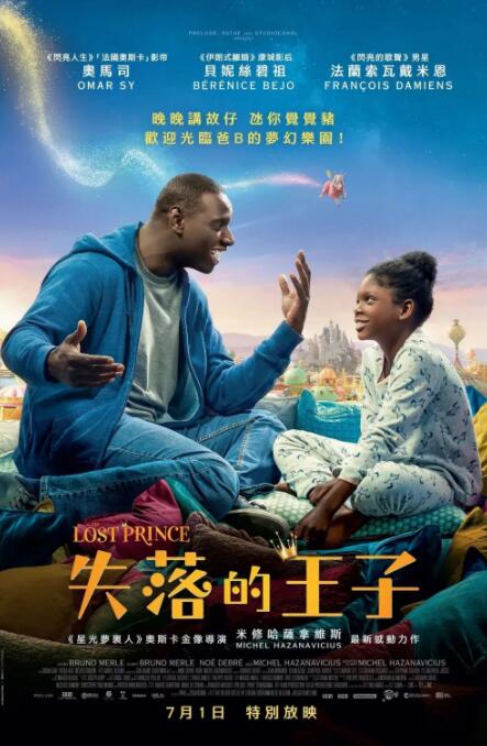 天黑资源在线视频