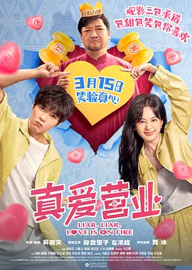 姐姐也给我吧