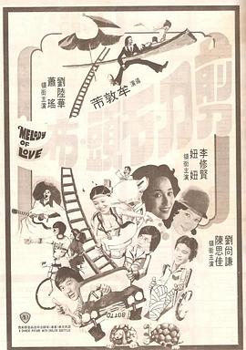 一级特黄aa大片免费播放