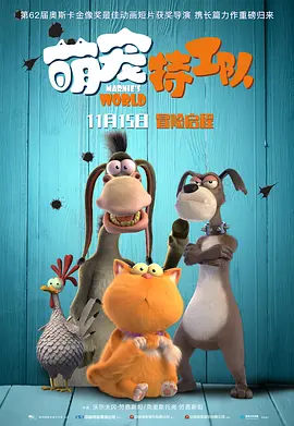 欧美日韩精品一区三区