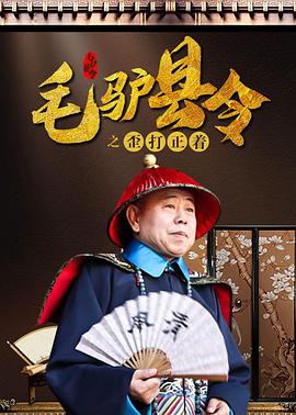 草色短视频