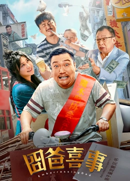 微星商城