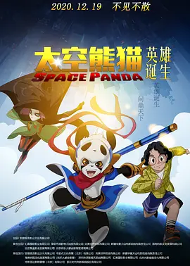 日本免费小视频