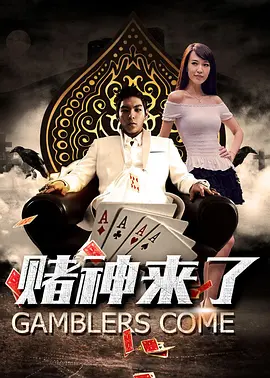 伊人色综合久久