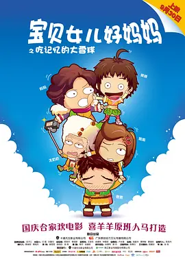 亚洲三级在线观看