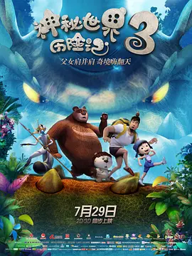 在线欧美激情