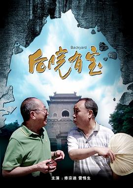 亚洲国产日韩欧美在线