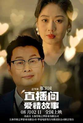 先锋影音资源av