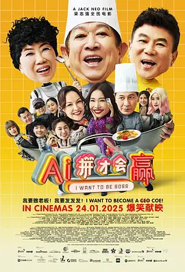 国产成人亚洲精品蜜芽影院
