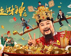 国产成人91精品