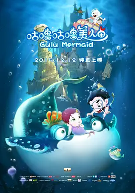 年轻的老师6