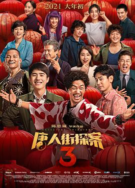 亚洲精品久久久久久久久久ty