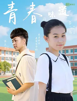 日韩欧美色综合