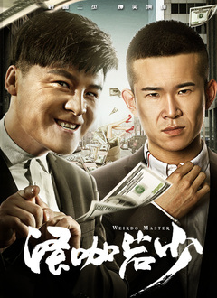 伊人久久精品成人网