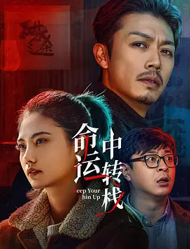 68影院理论片在线观看免费