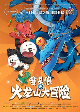 亚洲精品成人少妇