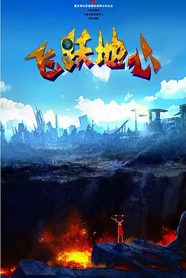 国产精品污网站