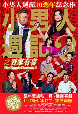 国产一区二区三区精品在线观看