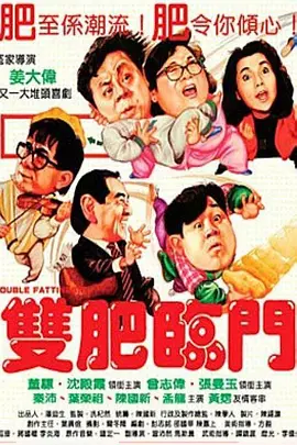 中文字幕亚洲一区二区三区