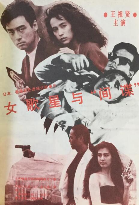 国产精品午夜高清在线观看