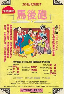 欧美在线一区二区