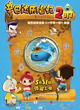 肚兜下玩乳尖np玉姝