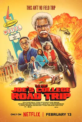 美女把尿口扒开给男人玩
