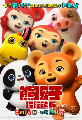 制服丝袜在线一区