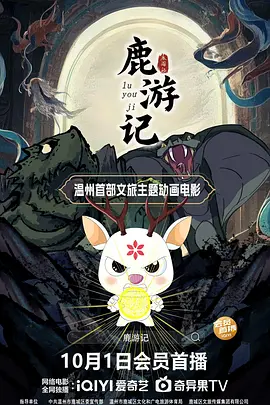色偷偷综合网