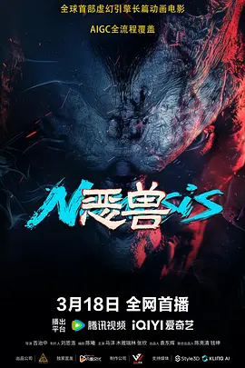亚洲69