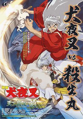 91中文字幕网