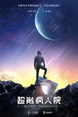 久久天天躁综合夜夜黑人鲁色