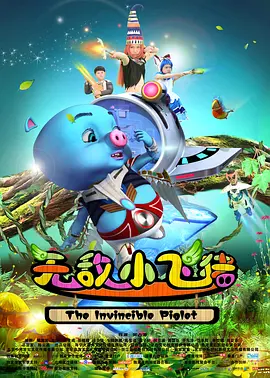 日韩精品电影在线