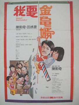 综合九九