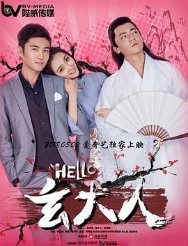 男朋友骂得更兴奋