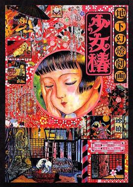 日韩字幕无线乱码
