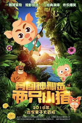 91青青草视频