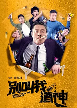 日韩专区av