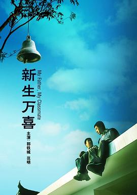 背后拥抱