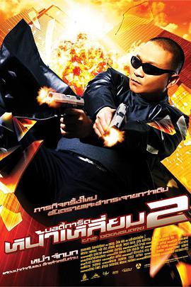 精品欧美一区视频在线观看