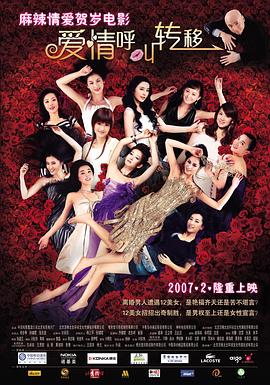 狠狠躁天天躁夜夜躁婷婷