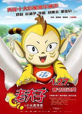 国产专区视频在线
