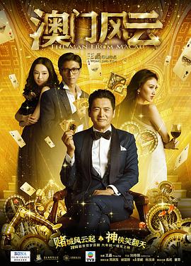 娇妻被领导玩整夜不停